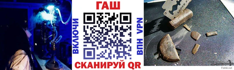 Где можно купить наркотики Белая Калитва А ПВП Мефедрон Cocaine ГАШИШ Марихуана