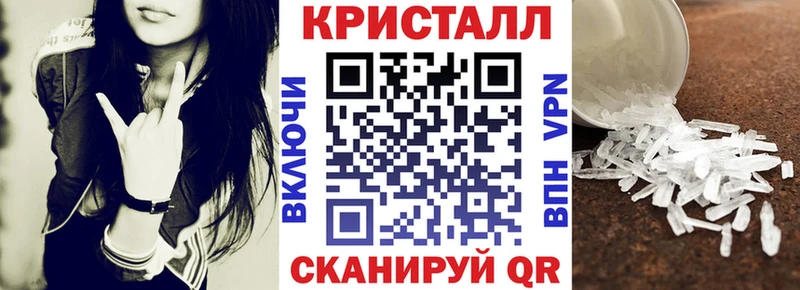АМФЕТАМИН VHQ  Белая Калитва 