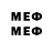 Марки 25I-NBOMe 1,8мг Jim Lynch