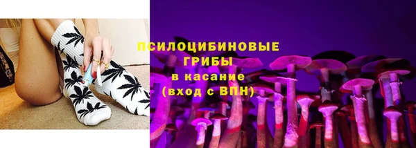 кокаин Балахна