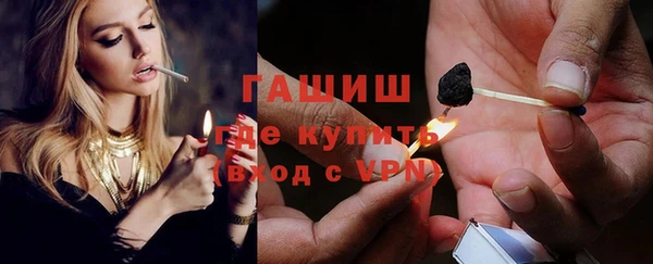 скорость Балабаново