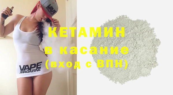 скорость Балабаново