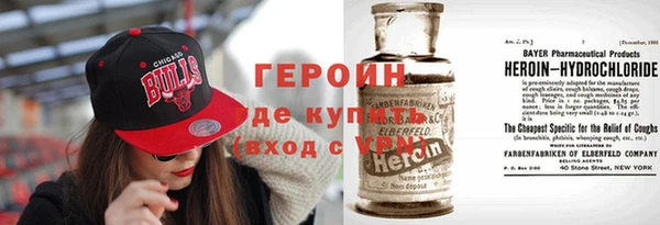 mdpv Аркадак