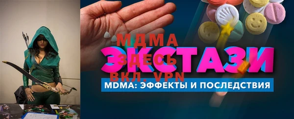 гашиш Наволоки