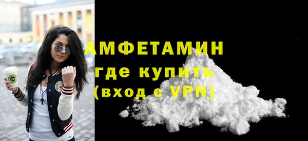 наркотики Нефтекумск
