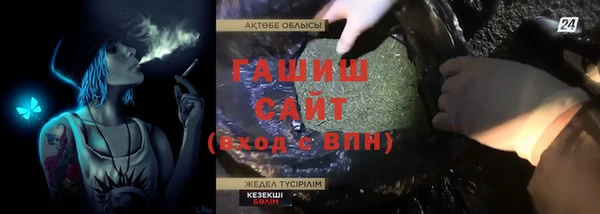 скорость Балабаново