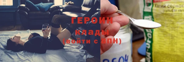 скорость Балабаново