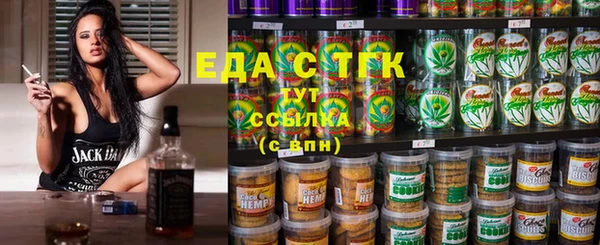 кокаин Балахна