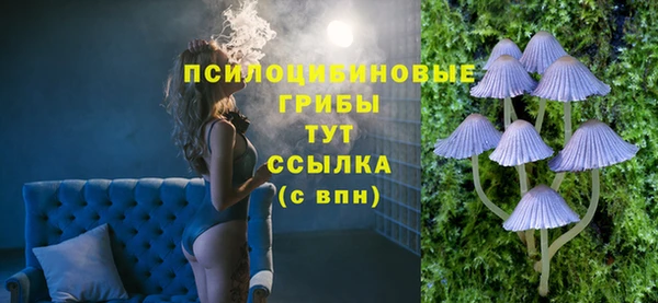 mdpv Аркадак