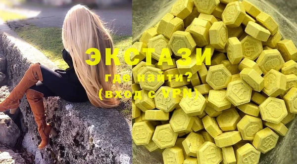 скорость Балабаново