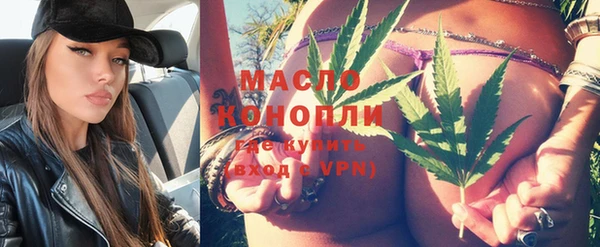 скорость Балабаново
