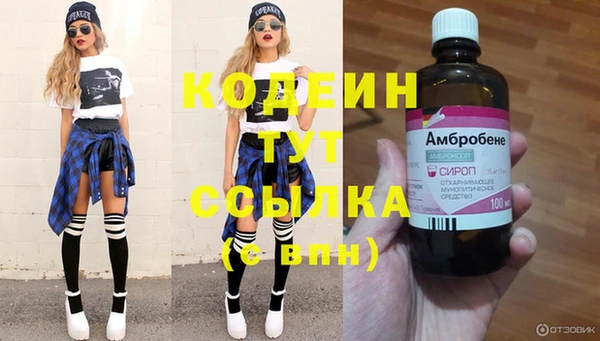 спайс Баксан