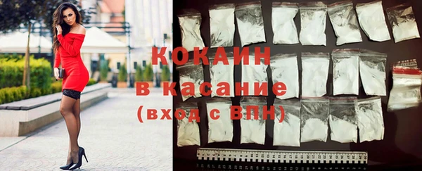 скорость Балабаново