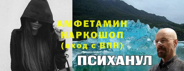 скорость Балабаново