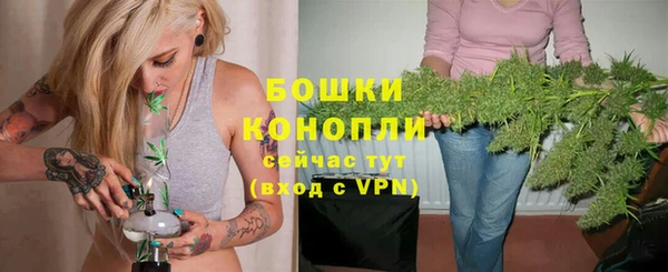 кокаин Балахна