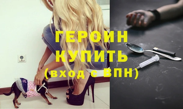 дмт Навашино