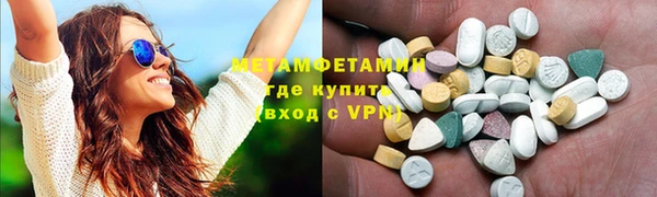 скорость Балабаново
