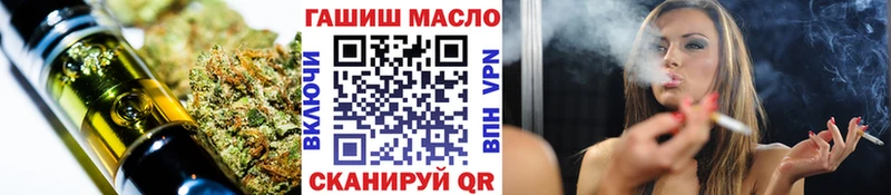 ТГК Wax Белая Калитва